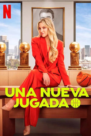 Ver Una nueva jugada
