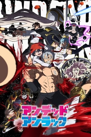 Ver Undead Unluck