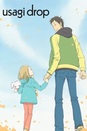 Usagi drop