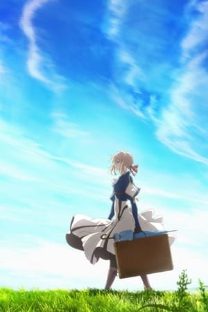 Violet Evergarden Temporada 1