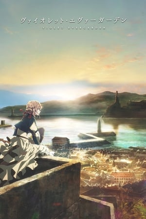 Ver Violet Evergarden