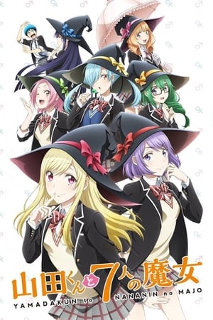 Ver Yamada-kun y las Siete Brujas