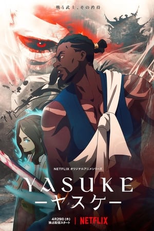 Ver Yasuke