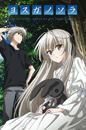 Ver Yosuga no Sora