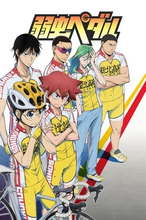 Ver Yowamushi Pedal