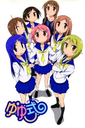 Ver Yuyushiki