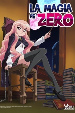 Ver Zero no Tsukaima